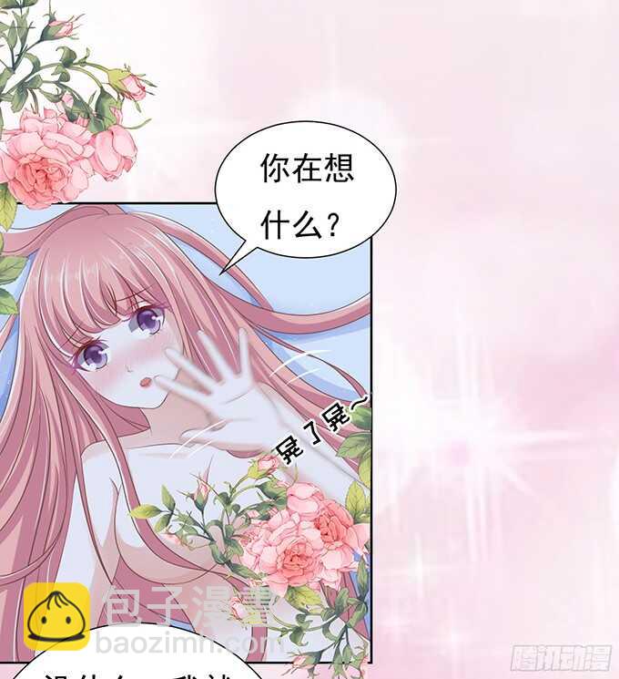 同居过日子19
