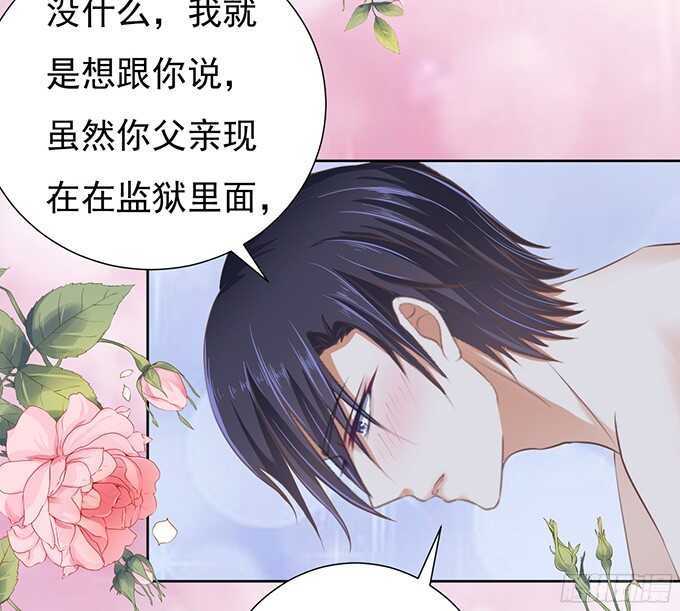 同居过日子20