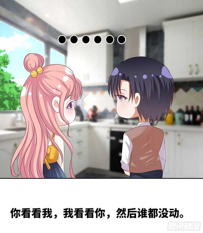 同居过日子28