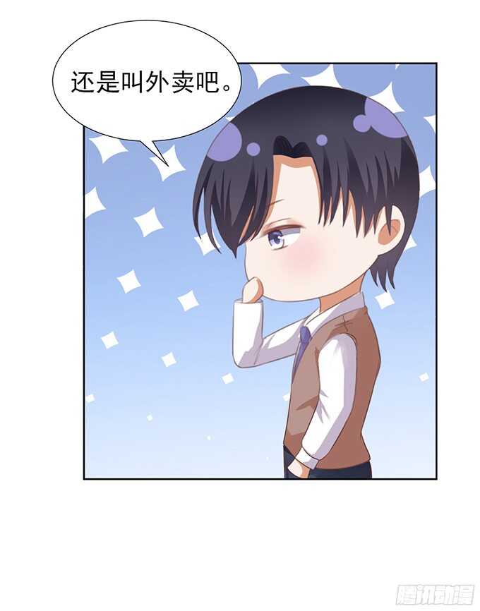 同居过日子29