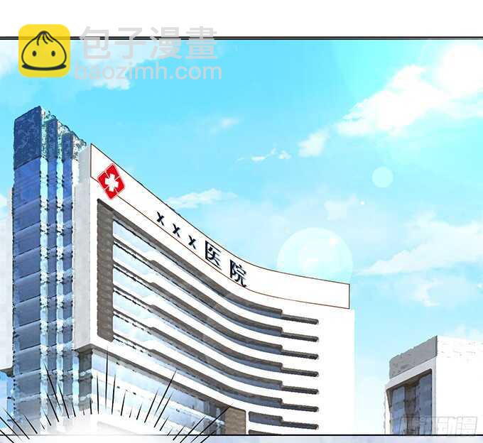 同居过日子34