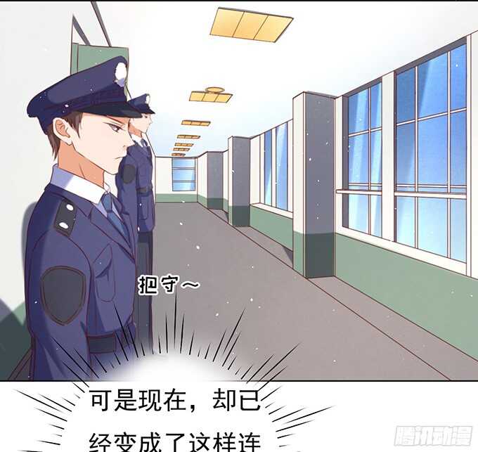 同居过日子36