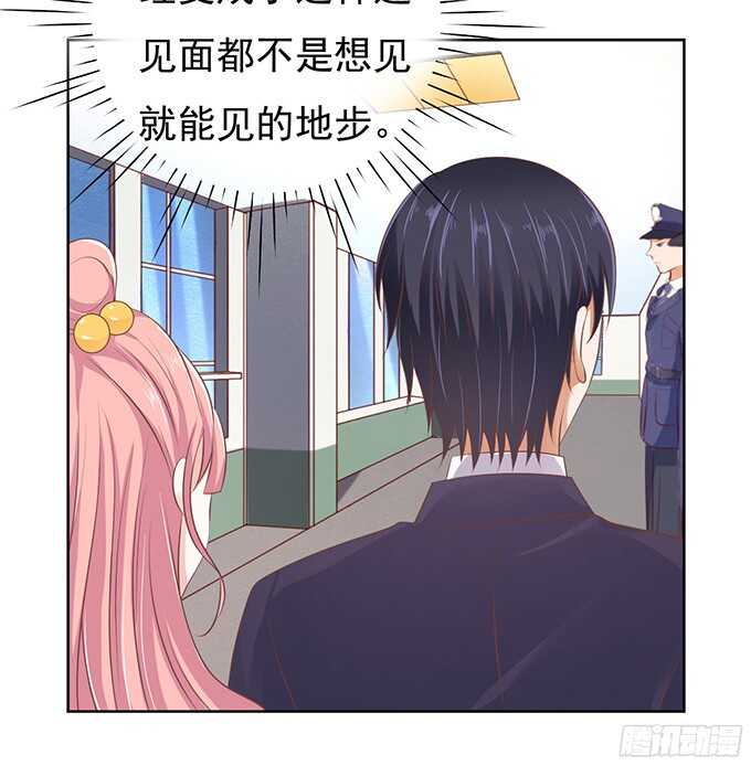 同居过日子37