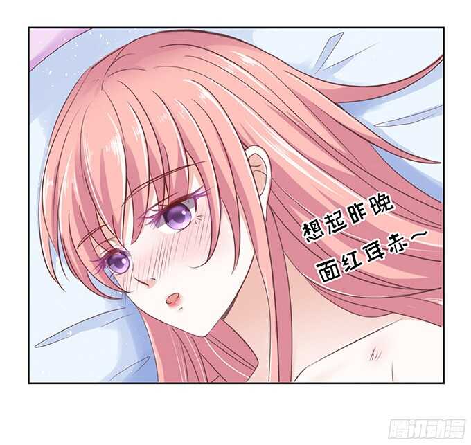 同居过日子5