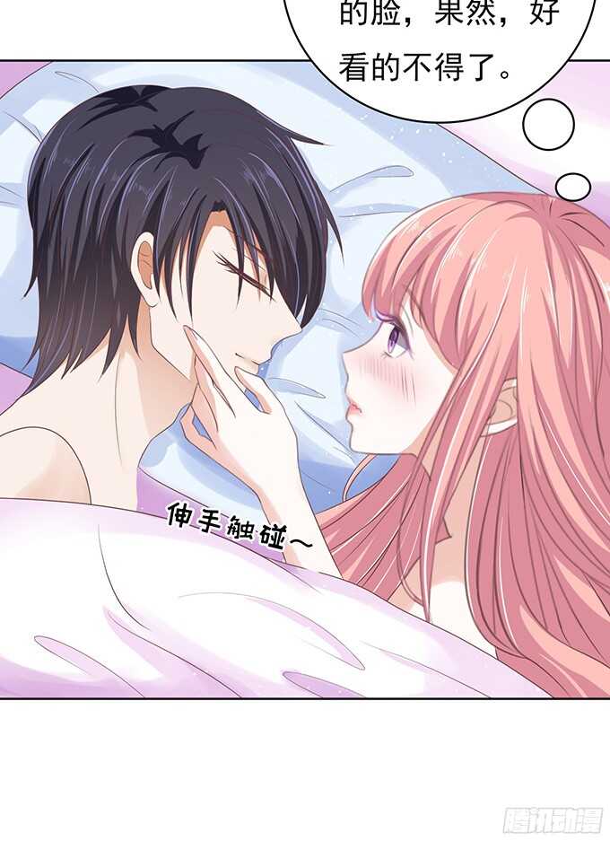 同居过日子7