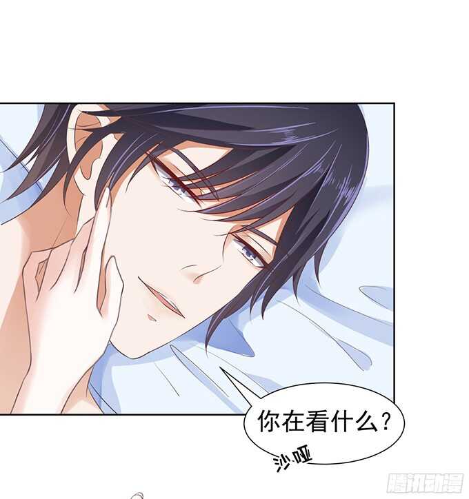 同居过日子8