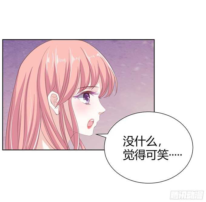 一耳光解决不了的问题13