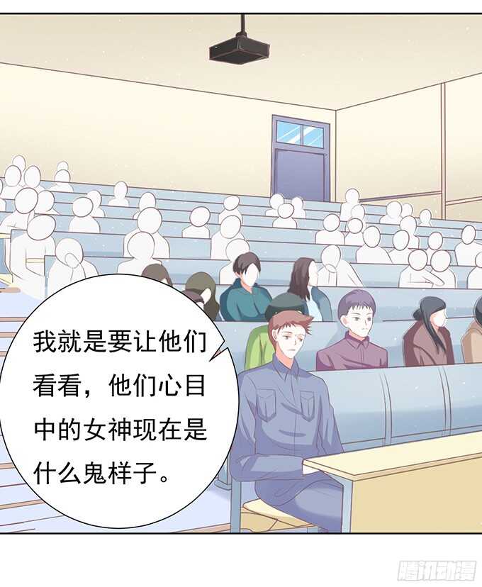 一耳光解决不了的问题15