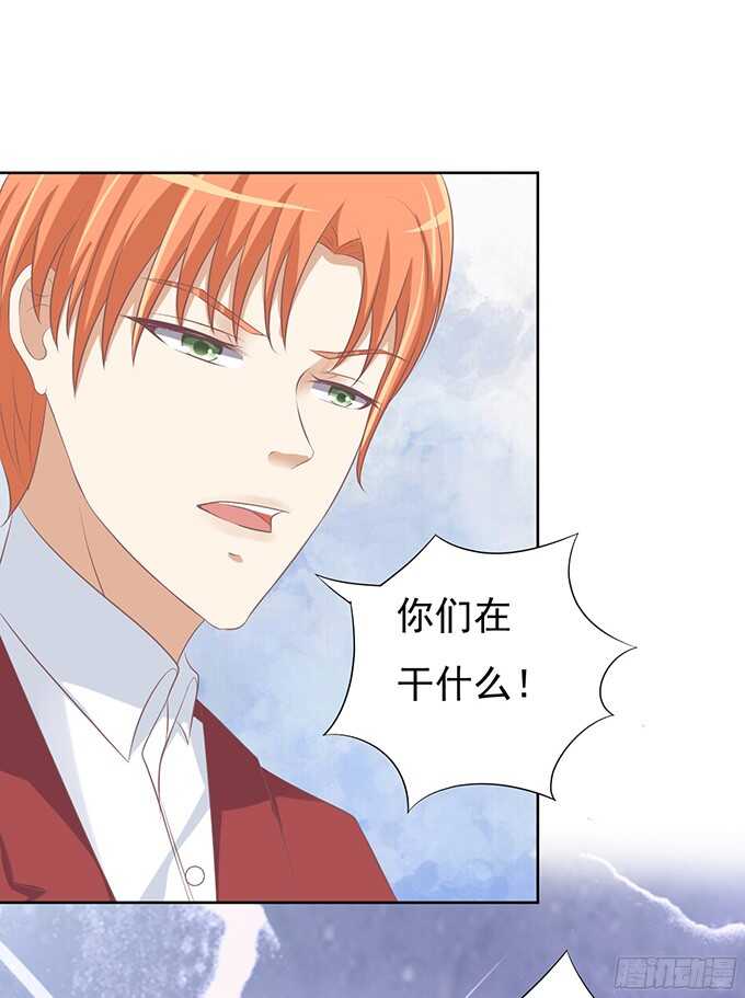 一耳光解决不了的问题19