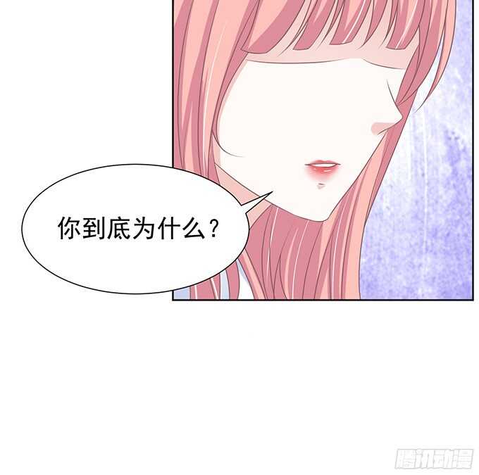 一耳光解决不了的问题5