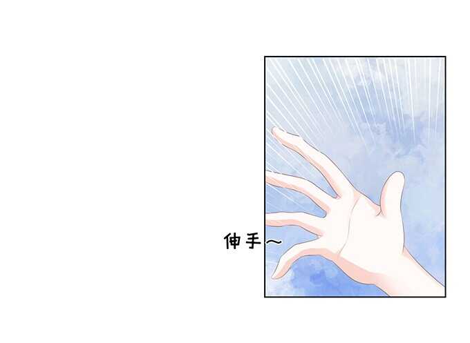 一耳光解决不了的问题7