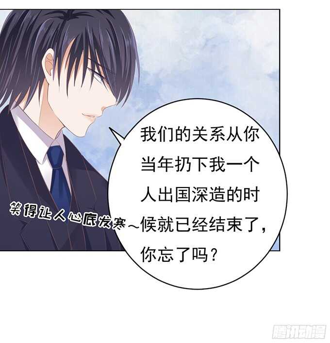 你真是变了（2）12