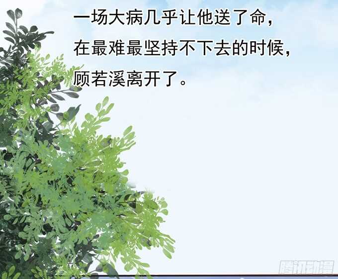 你真是变了（2）14