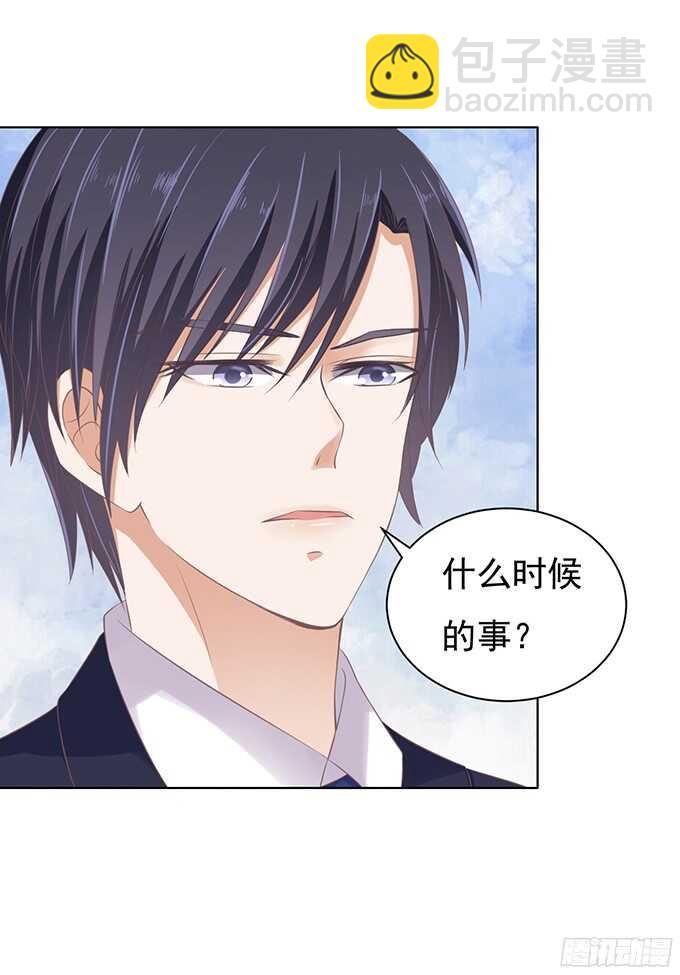 你真是变了（2）2