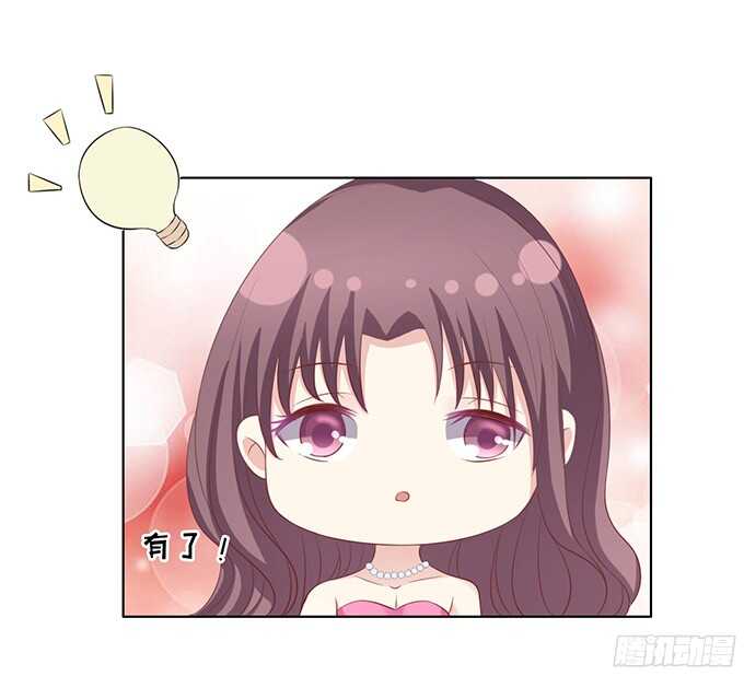 你真是变了（2）23