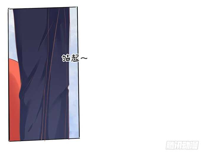 你真是变了（2）28