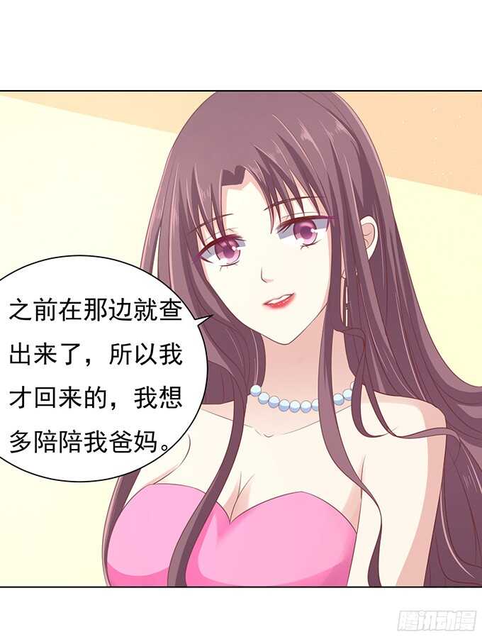 你真是变了（2）3
