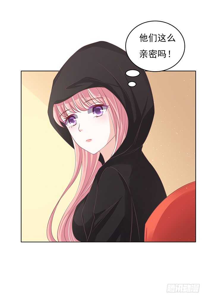 你真是变了（2）32