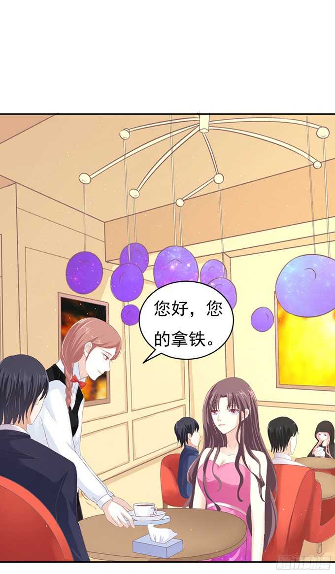 你真是变了（2）8