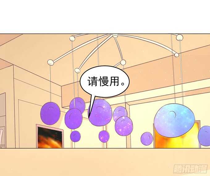 你真是变了（2）9