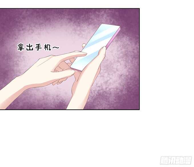 我不认识她18