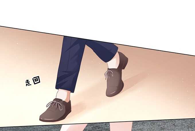 我不认识她23