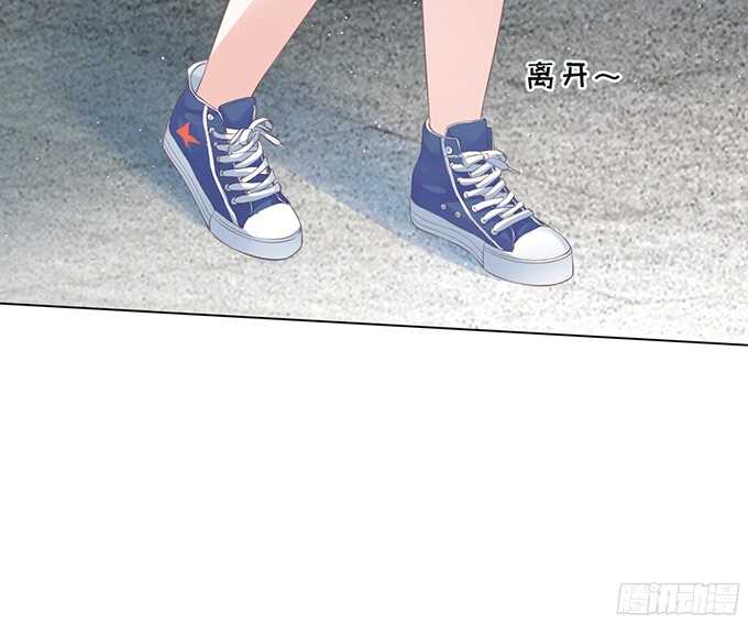 我不认识她24