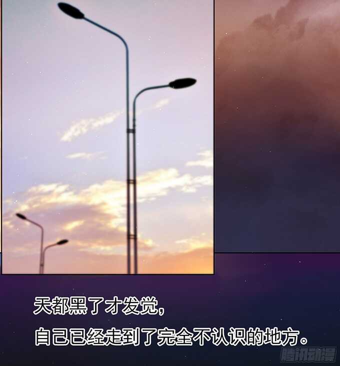 我不认识她27