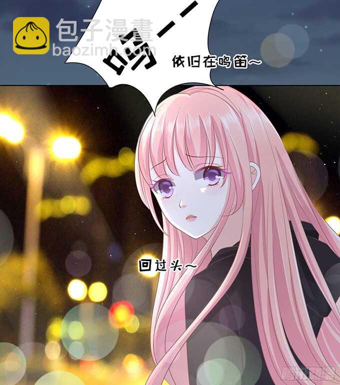 我不认识她32