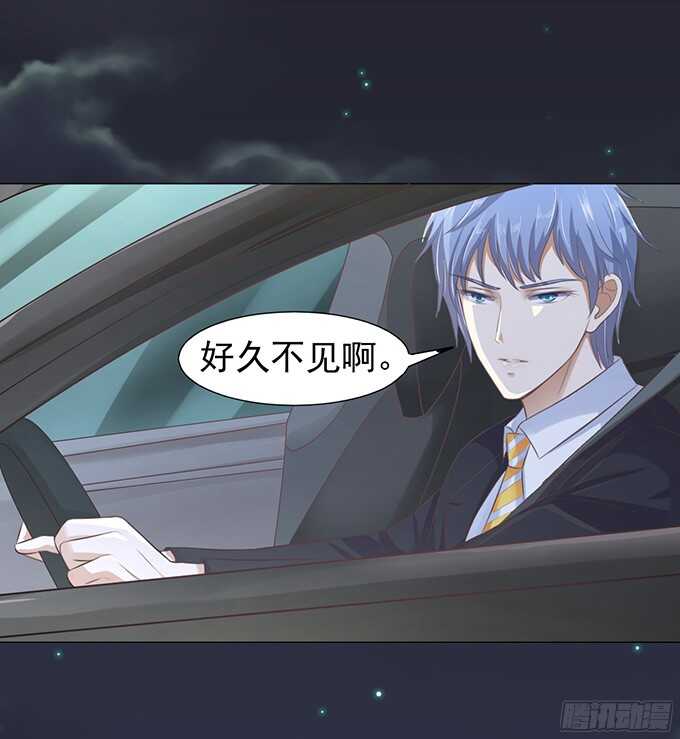 我不认识她34