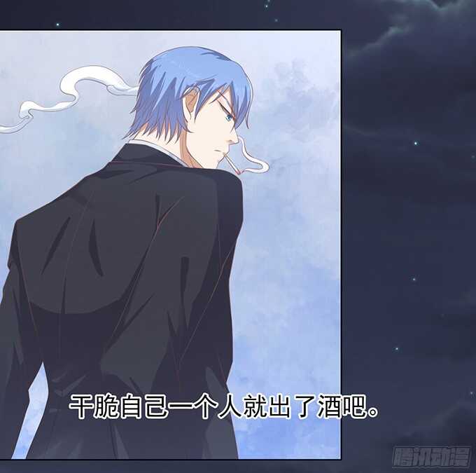 你就这么贱1