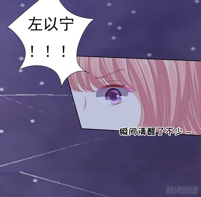 你就这么贱16