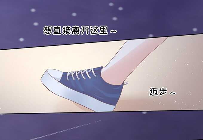 你就这么贱19