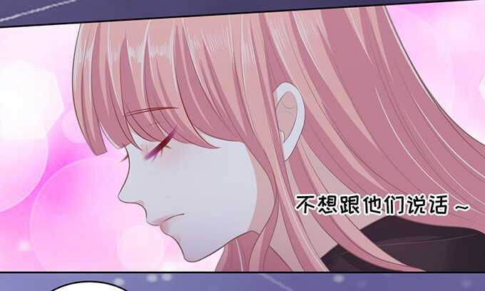 你就这么贱20