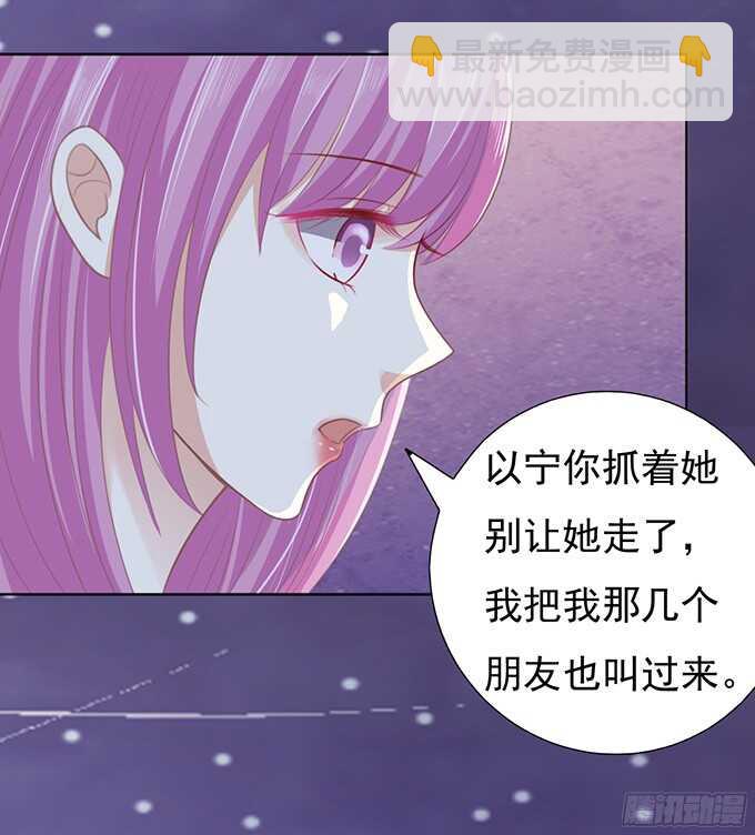 你就这么贱22
