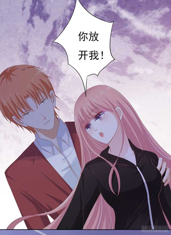 你就这么贱24