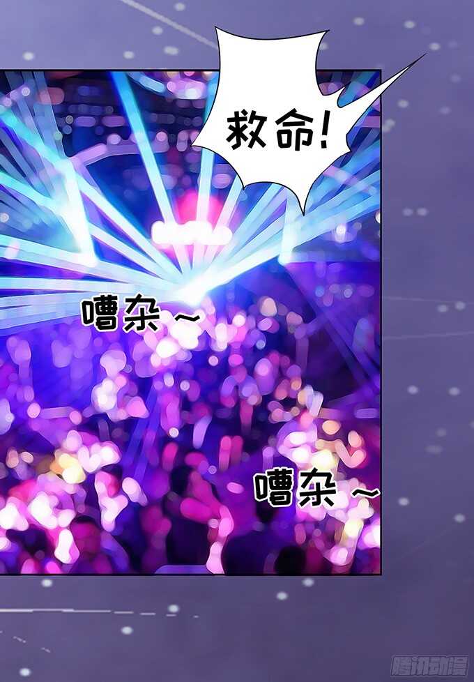 你就这么贱25