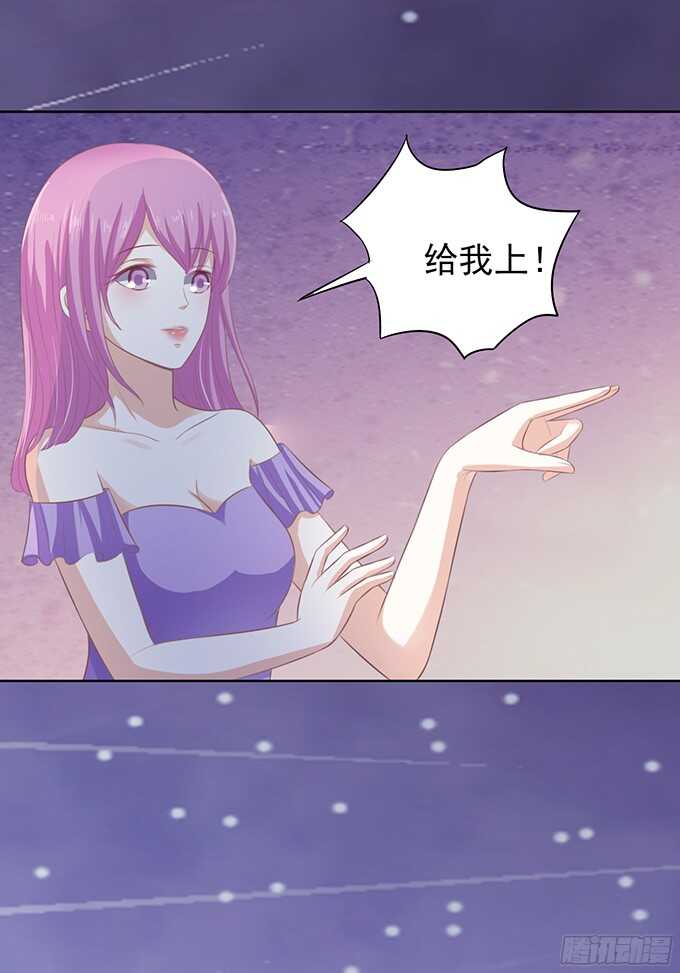 你就这么贱26