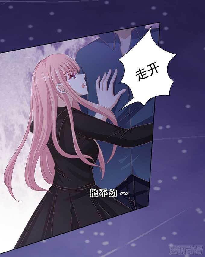 你就这么贱28