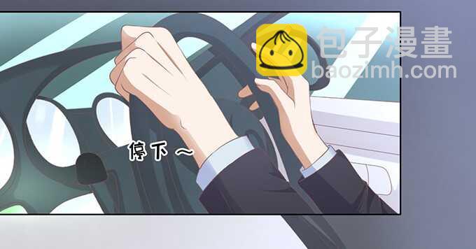 你就这么贱3