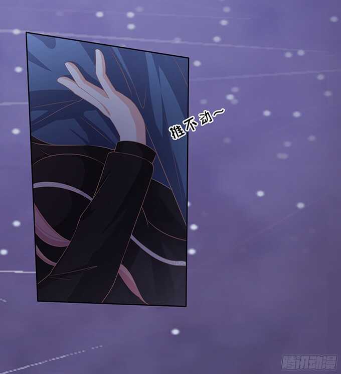 你就这么贱32