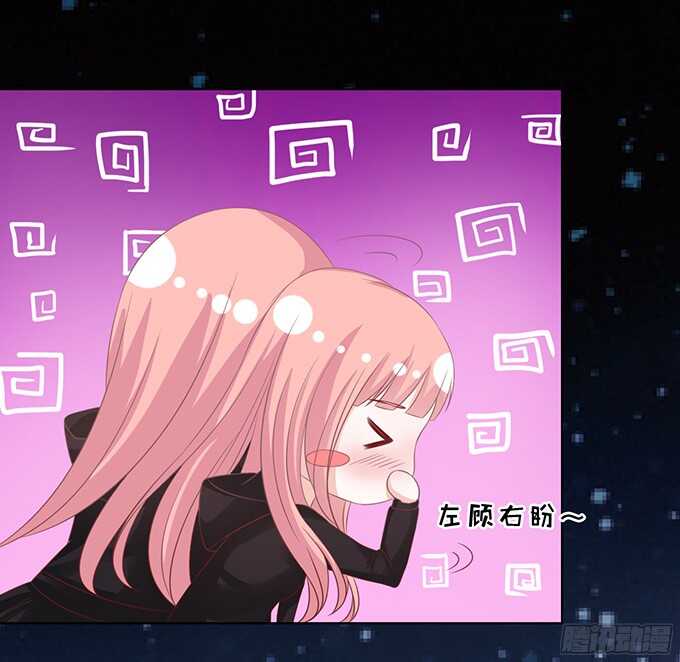 你就这么贱5