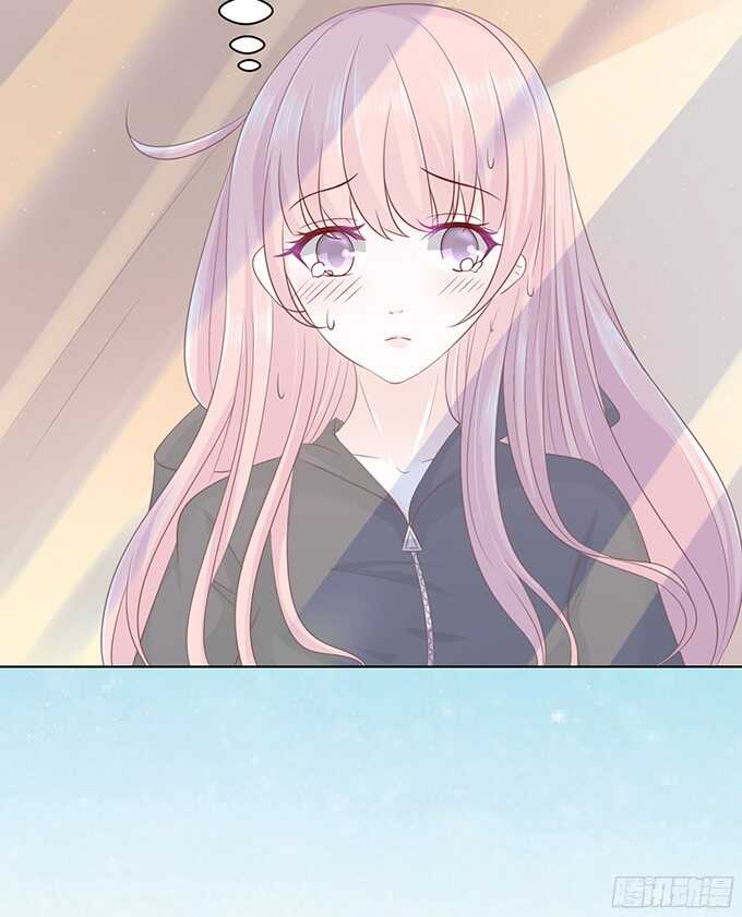 你就这么贱8