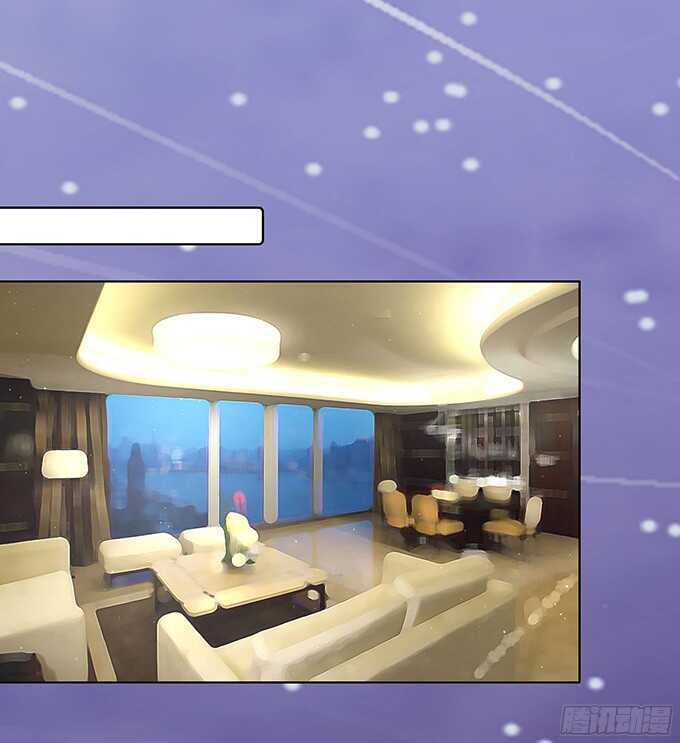 你就这么贱（2）25
