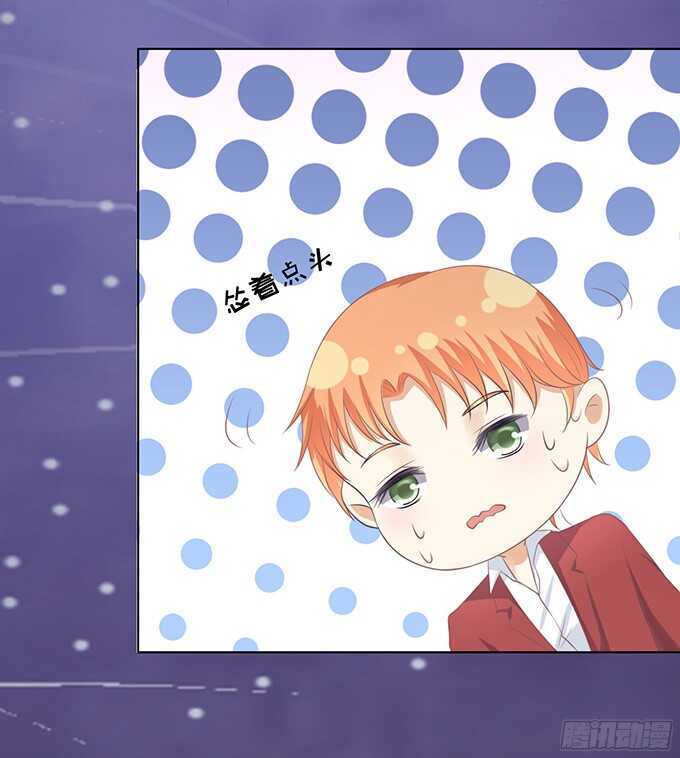 你就这么贱（2）9