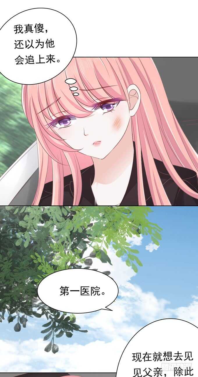 相见1