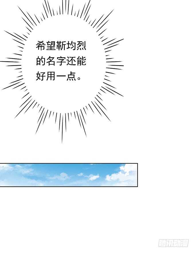 相见14