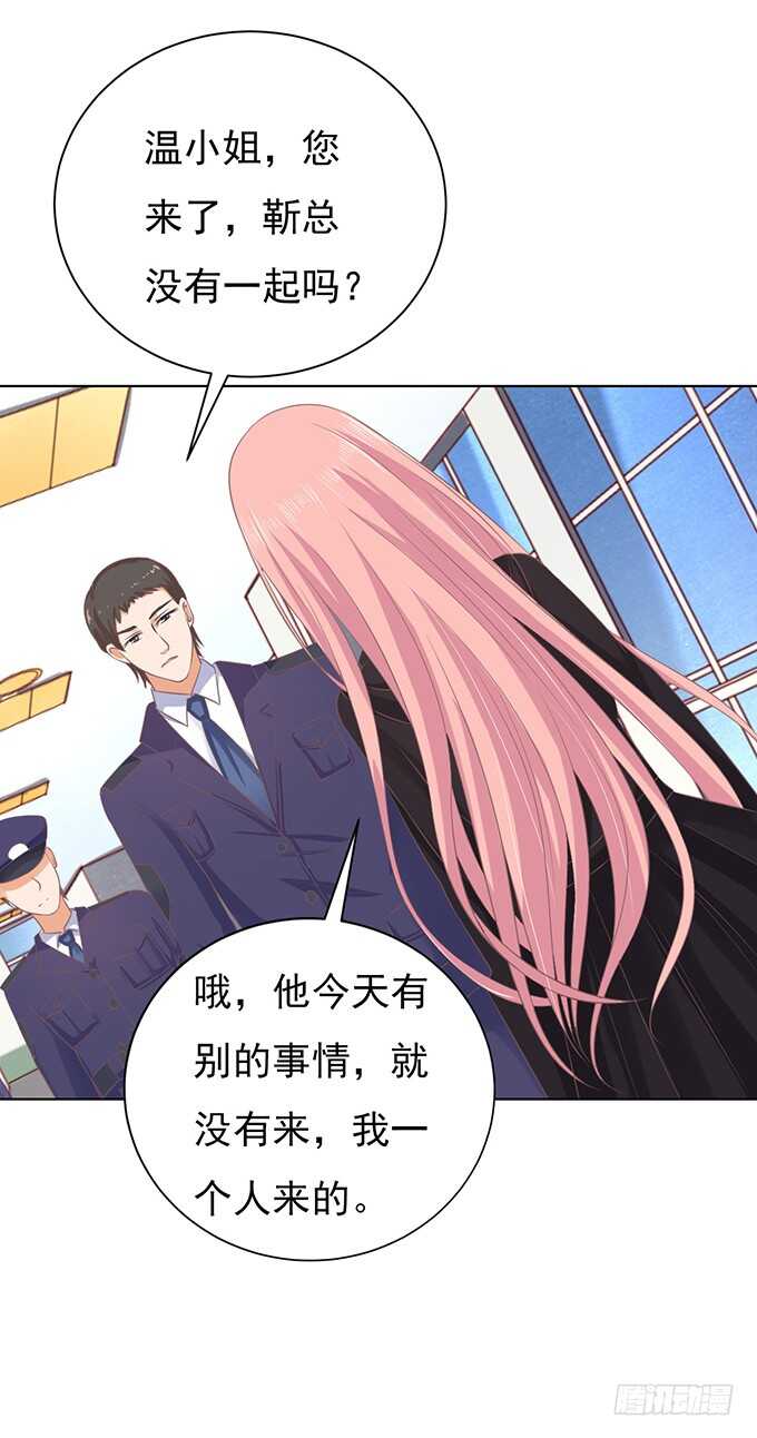 相见15