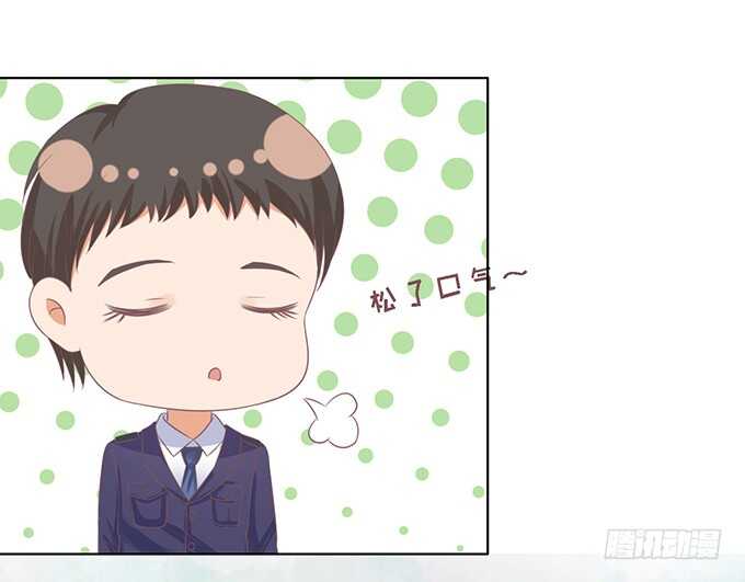 相见16