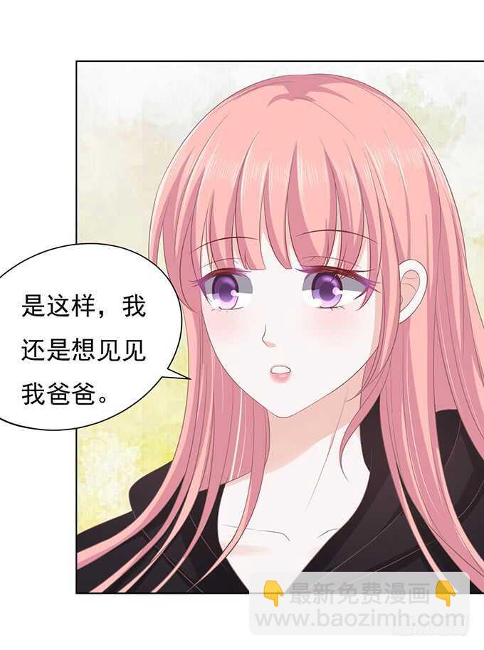 相见18